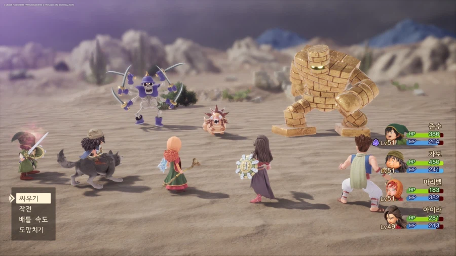 상태이상 질문 드려요_1.webp