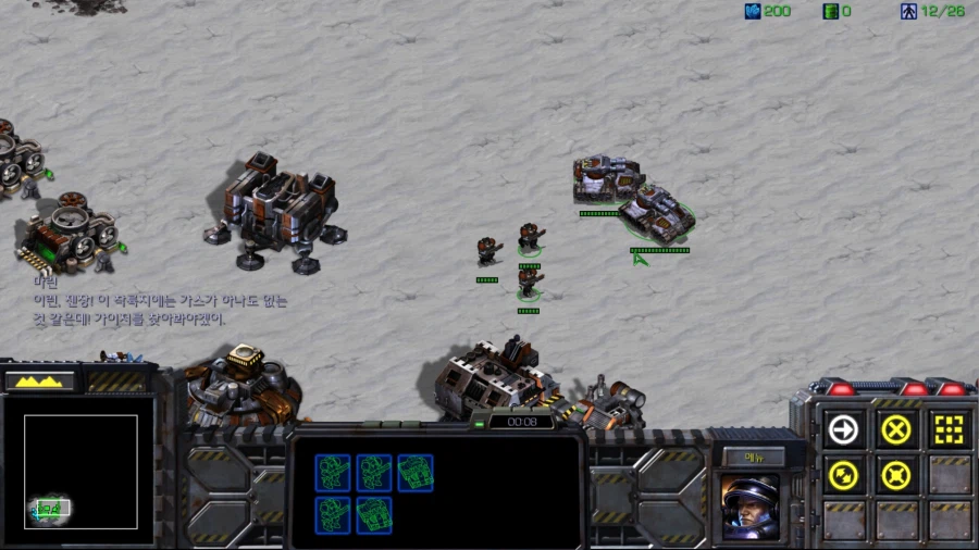 스타1) 브루드워 테란 첫번째 미션_11.webp