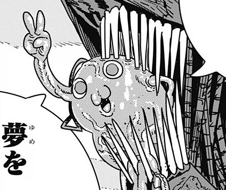 체인소맨) 악마가 봐도 꼴림 (스포)_7.webp