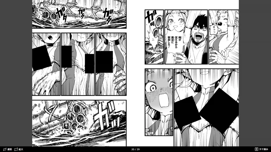 일본으로 수출된 한국김 근황_1.webp