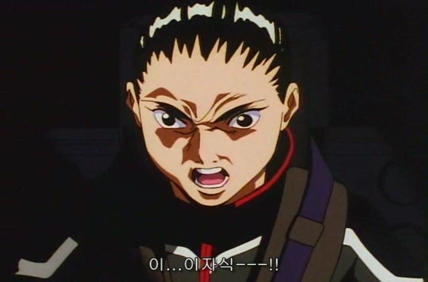 유게이들한테 제일 배신감 느끼는 순간_1.webp