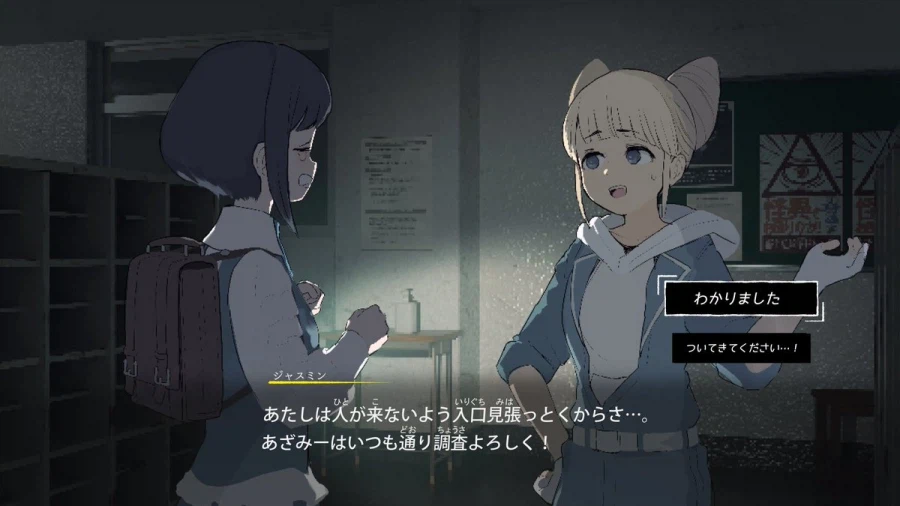 도시전설 해체센터를 뒤늦게 봤는데 (스포x)_1.webp