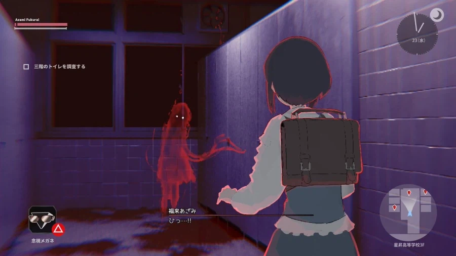 도시전설 해체센터를 뒤늦게 봤는데 (스포x)_2.webp