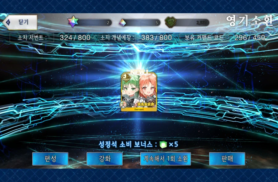 한그오) 아침부터 깜짝 놀랐네요_1.webp