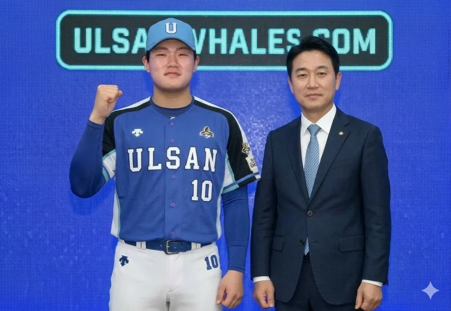 [프로야구스피리츠2026] 커스텀 2팀 추가및 안현민. 문보경.최지만 페이스온_14.webp