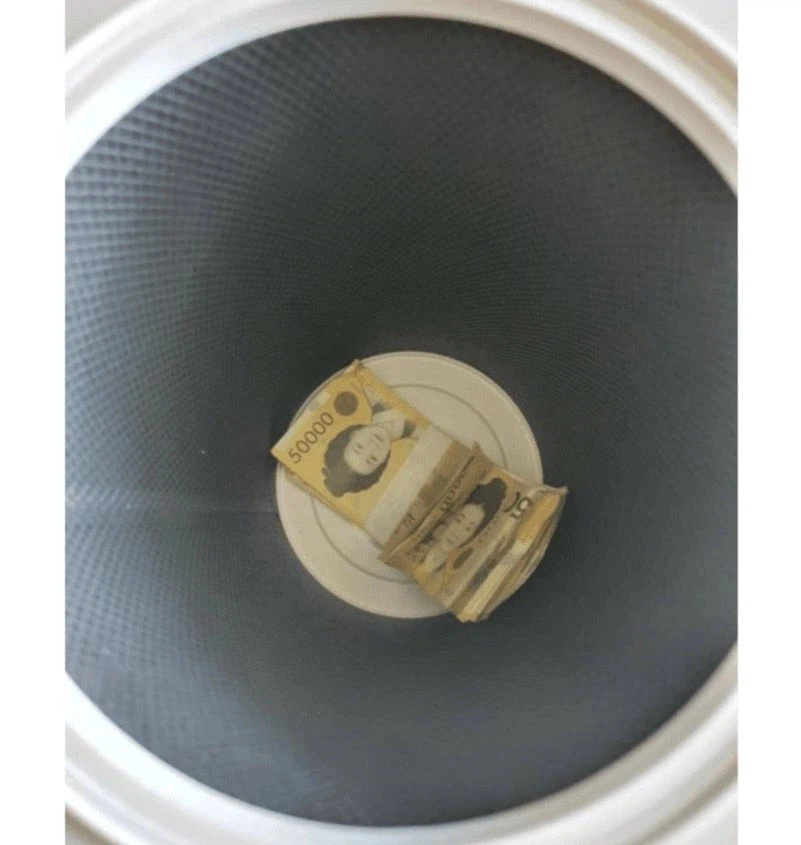 당근 판매자의 은닉 비자금 기억상실 ㅋㅋㅋ_1.webp