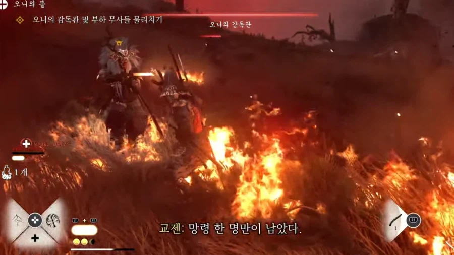 요테이 멀티 전설모드 후기_1.webp