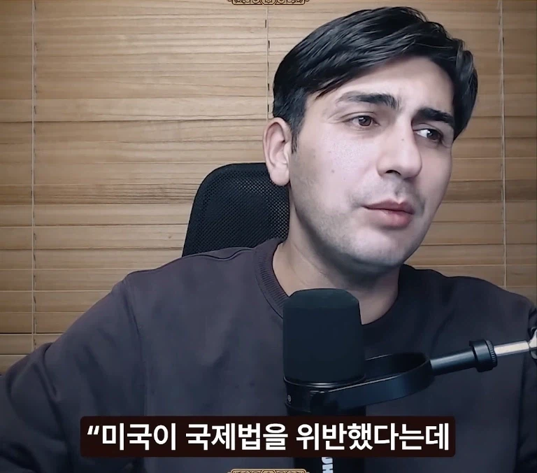 이란 초등학교 오폭 미사일 정체_3.webp