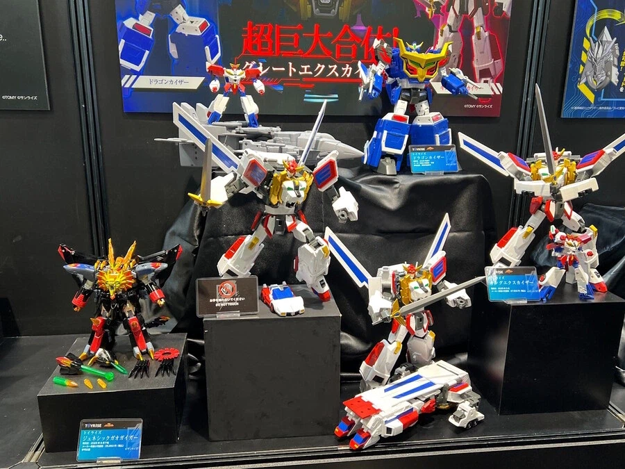 토이라이즈 의문점_1.webp