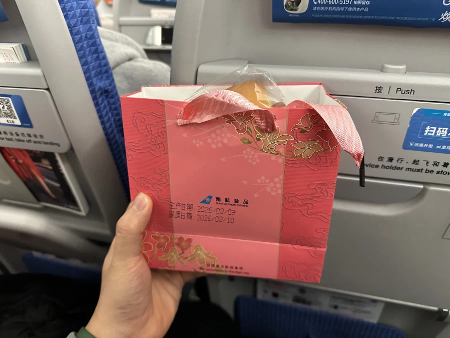 3일동안 🇨🇳다롄 먹방_45.webp