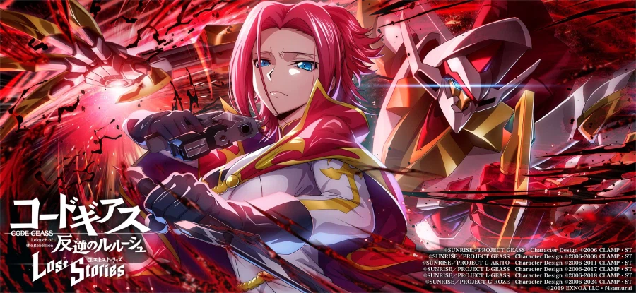 코드기아스)스자쿠가 죽고 카렌이 라운즈가 되는 루트라니_3.webp