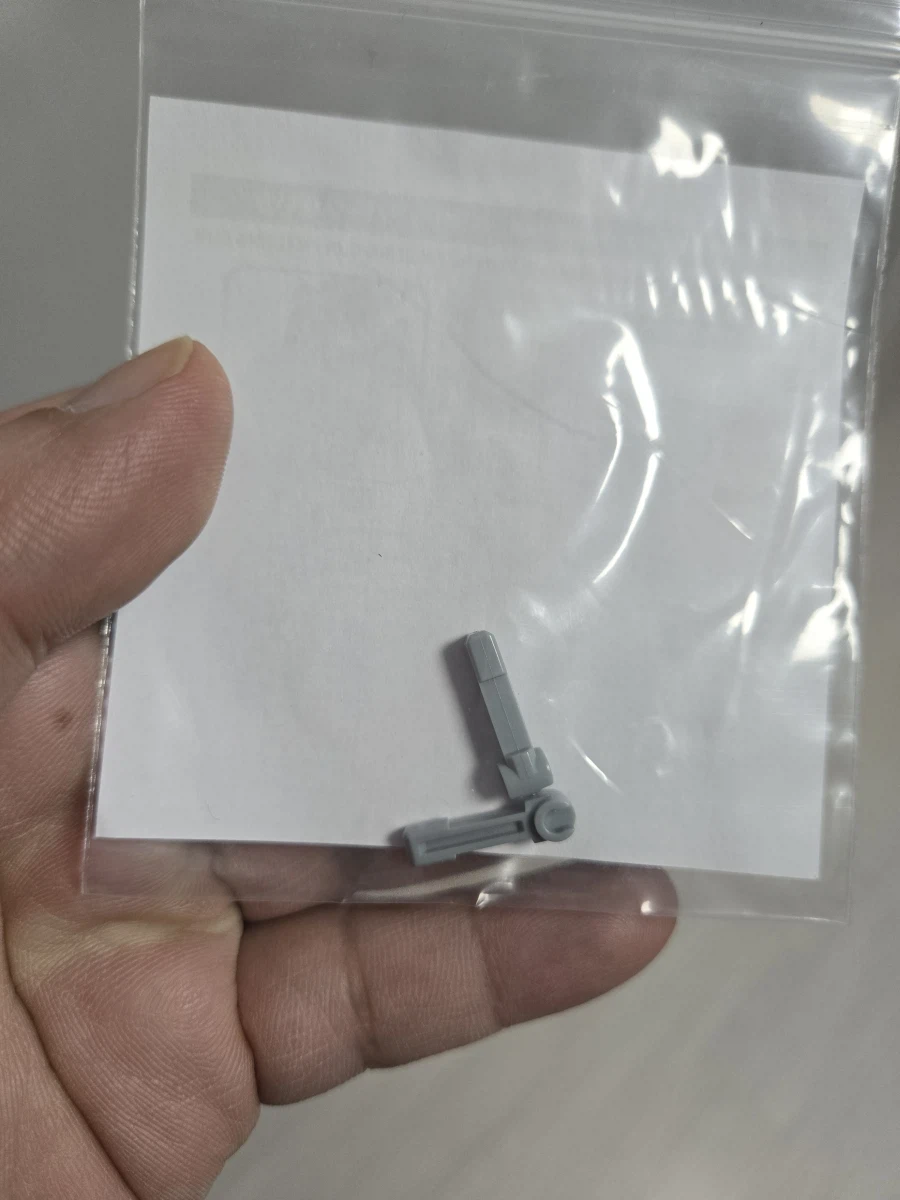 포플 초룡신 개선 파츠 받았습니다_2.webp