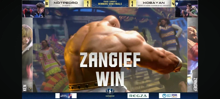 캡콤컵) 패패승승승!!_1.webp