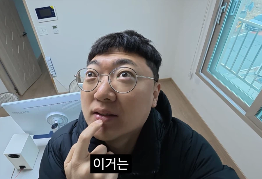 전충주맨] new 사무실 홍보 근황.jpg_5.webp