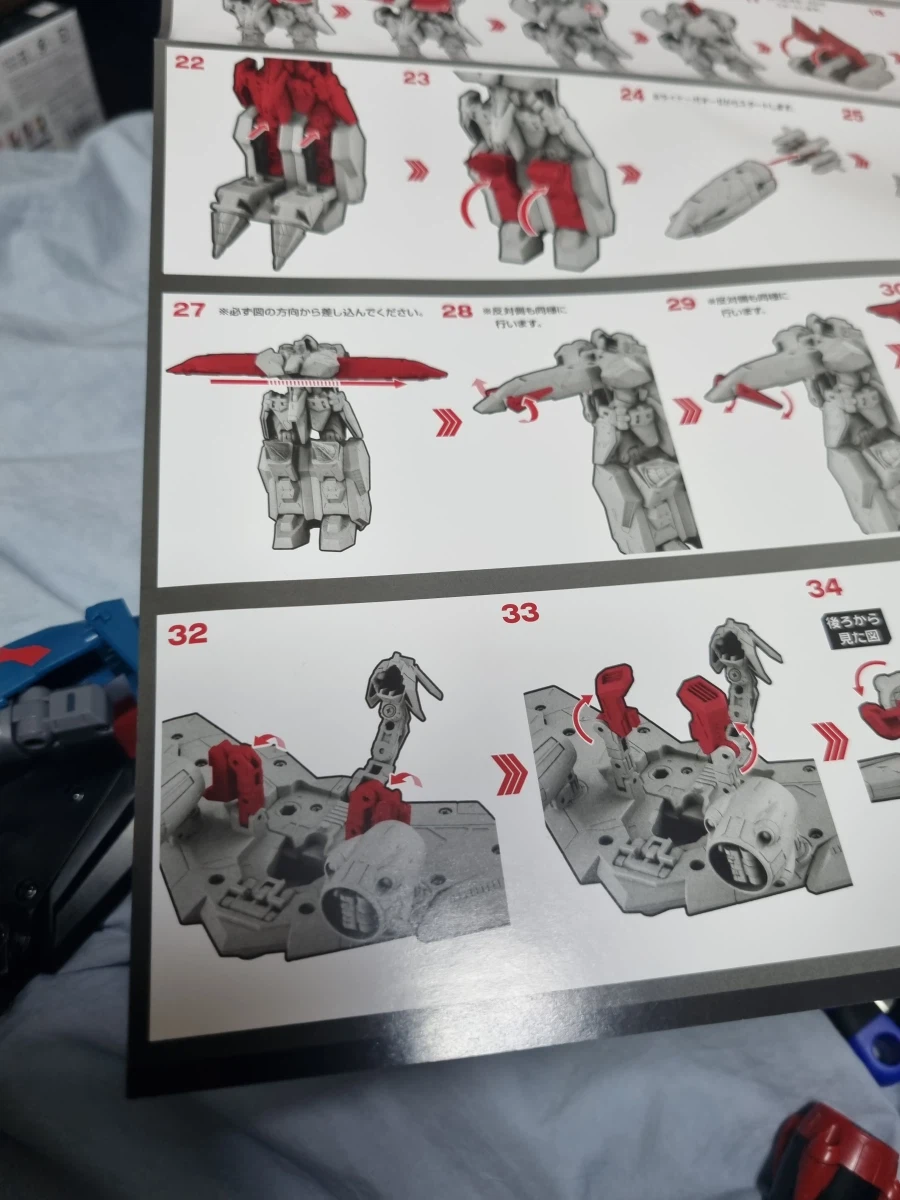 가오파이가와서 만지고있는데 속았네요_2.webp