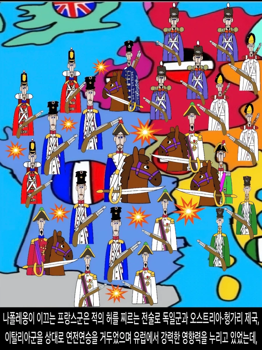 {덕화박사} 국민머니 러시아의 용장, 나르메카루 네크라소프의 몰락 {총합본}_10.webp