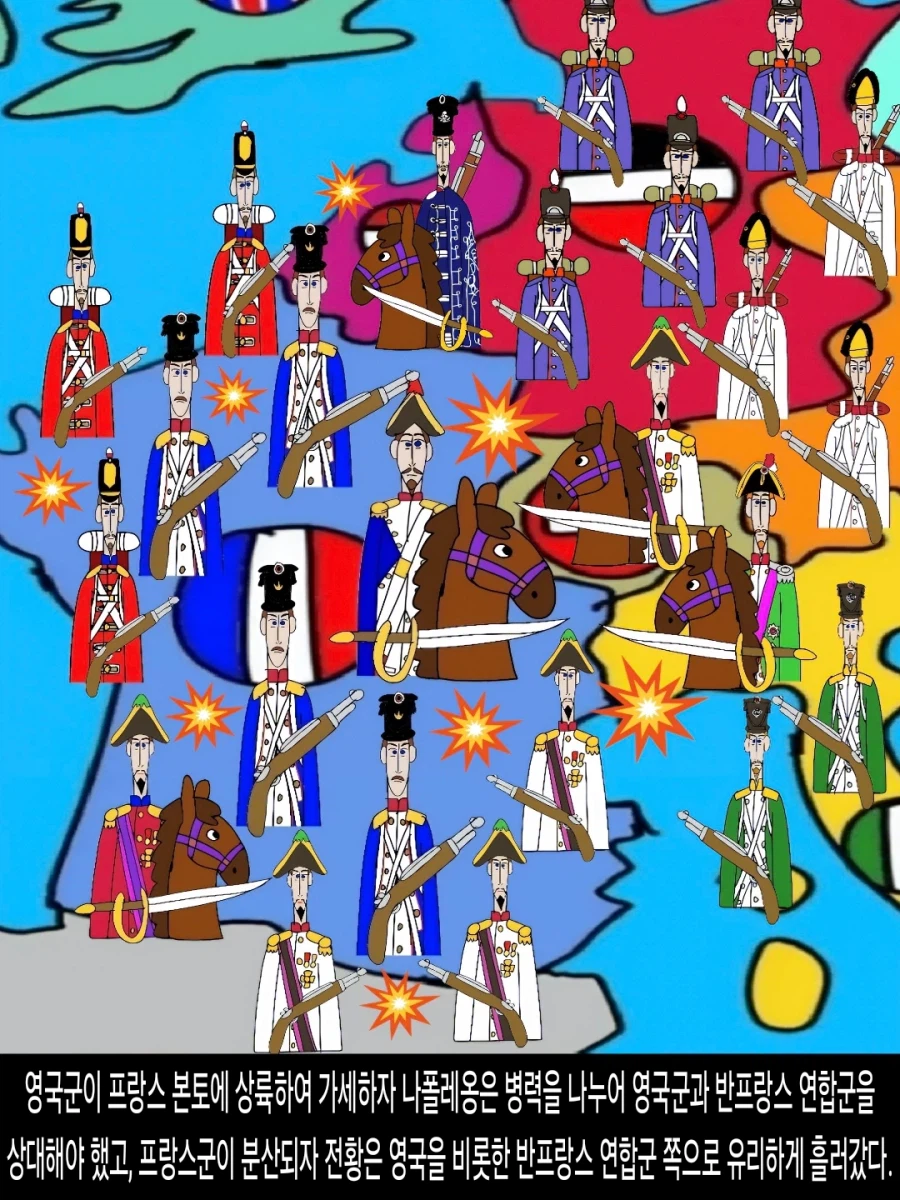 {덕화박사} 국민머니 러시아의 용장, 나르메카루 네크라소프의 몰락 {총합본}_11.webp