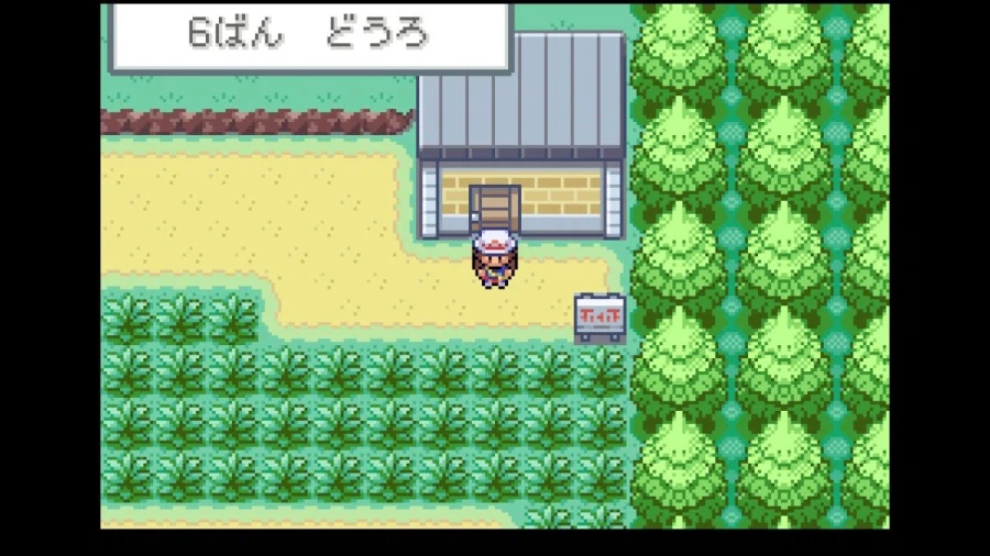 스위치 리프그린 너즐록 챌린지(3. 5번도로~갈색시티)_5.webp