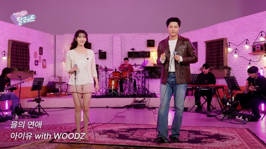 [아이유의 팔레트 조각집🎨] Ep.34 '을의 연애' IU Live Clip_1.webp