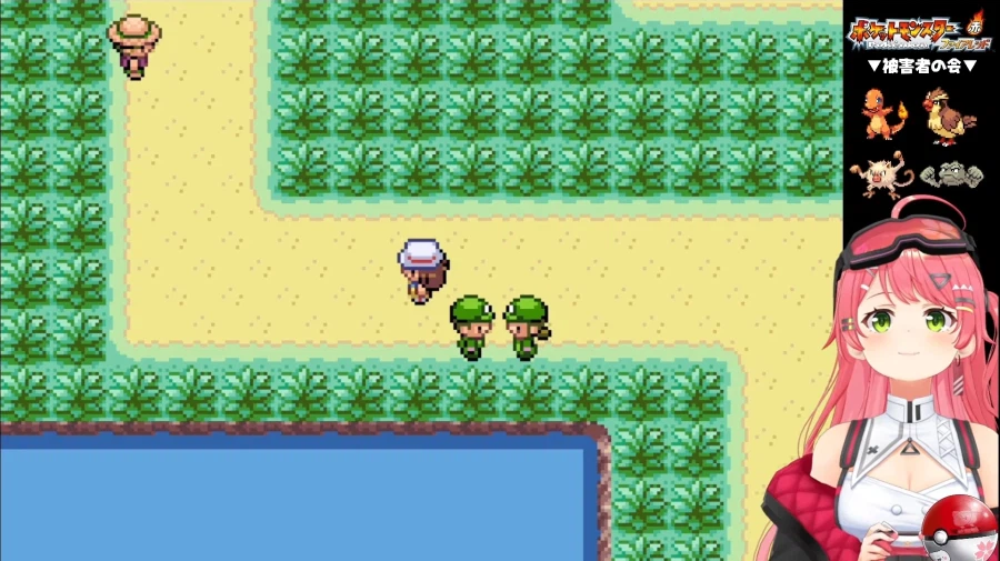 버튜버) 후부상 미코네에서도 자기 이름붙여달라고 하네ㅋㅋㅋ_1.webp