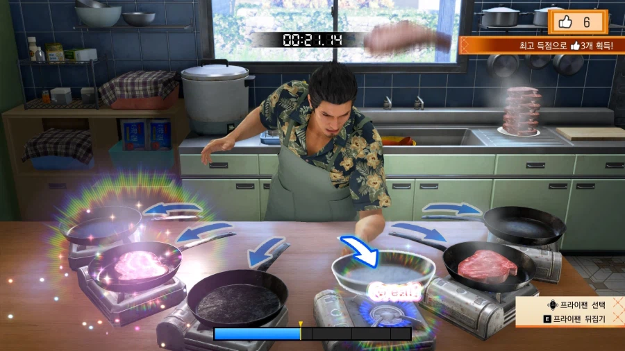 용과 같이 극 3_66.webp