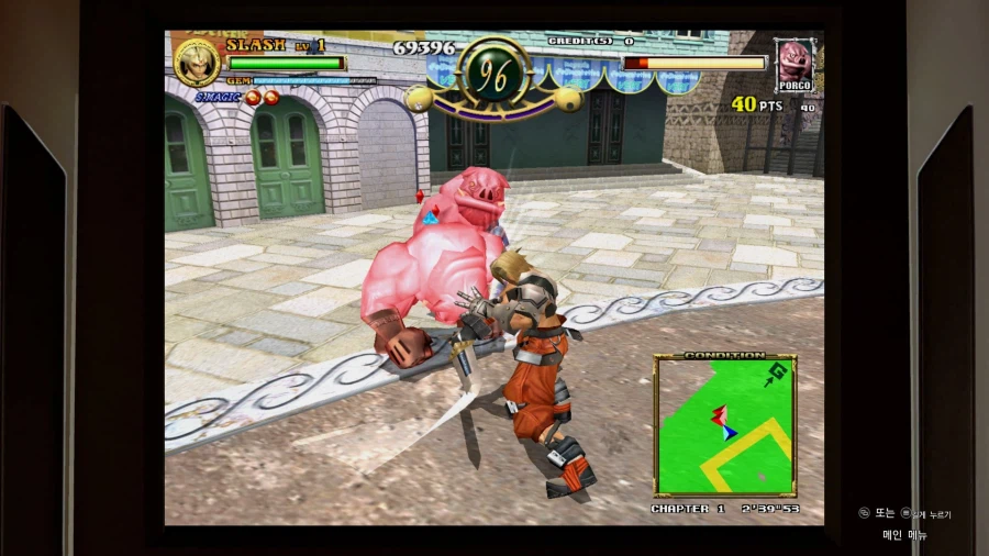 용과 같이 극 3_69.webp