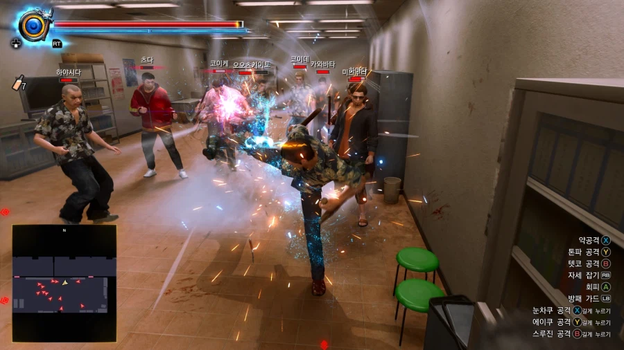 용과 같이 극 3_81.webp