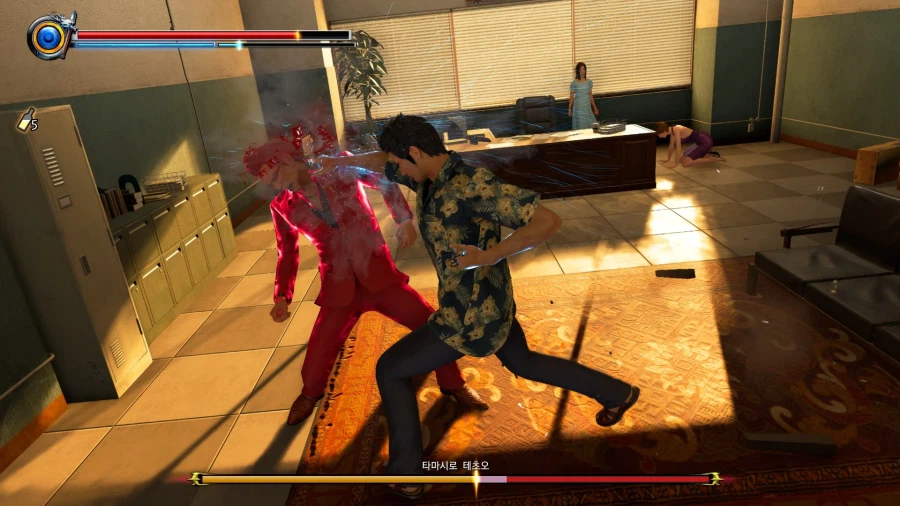 용과 같이 극 3_82.webp