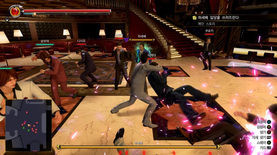 용과 같이 극 3_93.webp