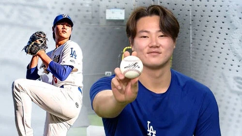 [프로야구스피리츠2026] 울산.카카오. 팀코리아. 최강몬스터 신규 선수 추가_14.webp