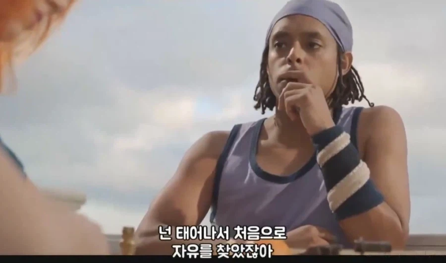 원피스 실사화 루피일행 더빙은 현실속 찐친들 같음_1.webp