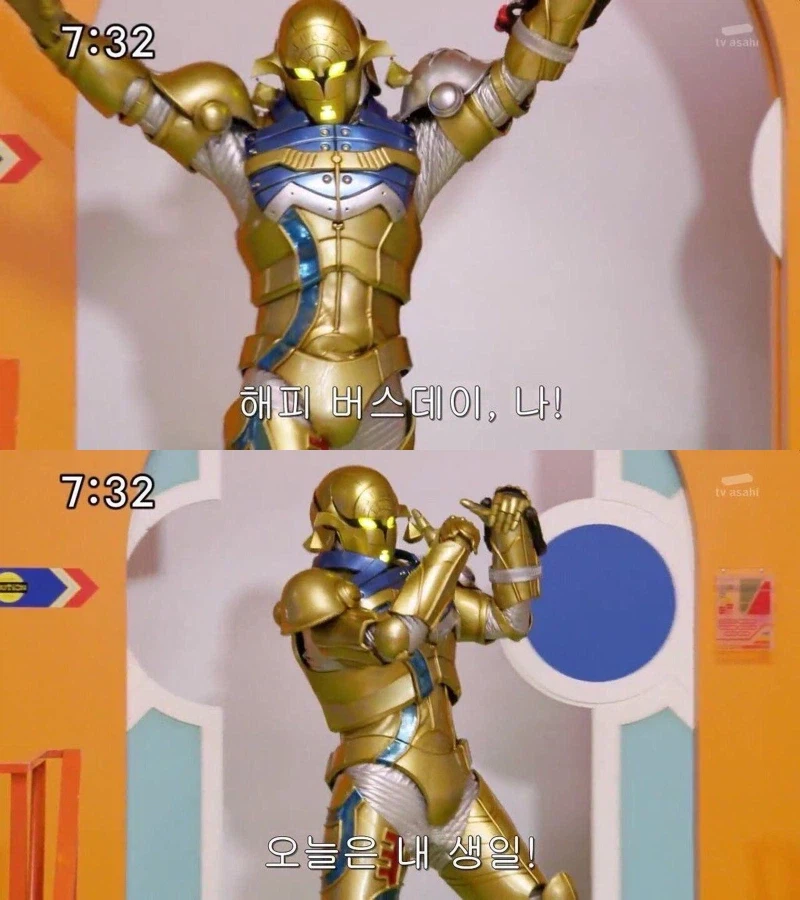 기념일) 3월 12일이 무슨 날인지 아십니까?_1.webp