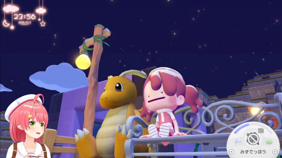 버튜버) 망나뇽_1.webp