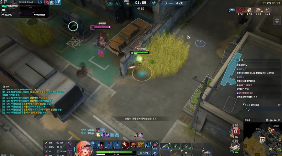 이터널리턴) 피닉스박 강원팀 예선 광탈하고 이리 접은 줄 알았네_1.webp