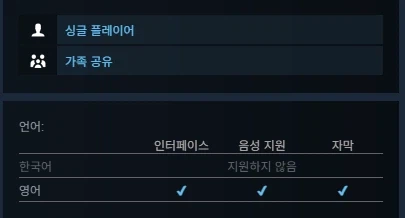 "존 윅 게임" 스팀 상점 등록_2.webp