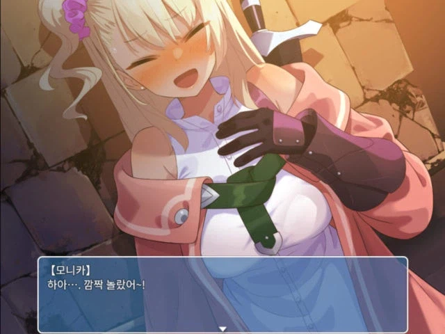 갸루랑 던전도는 게임_12.webp