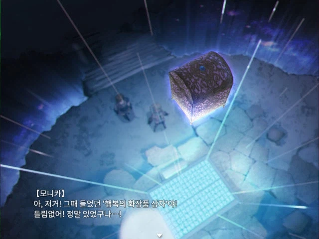 갸루랑 던전도는 게임_24.webp