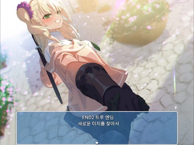 갸루랑 던전도는 게임_32.webp