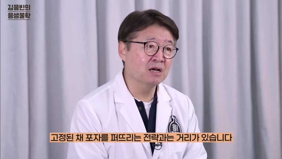 포켓몬 박사(?)가 알려주는 파라섹트의 진실._1.webp