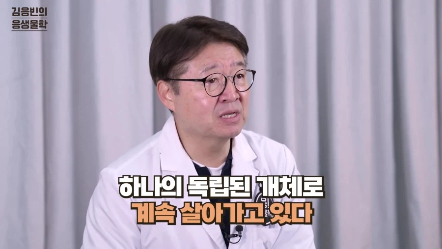 포켓몬 박사(?)가 알려주는 파라섹트의 진실._8.webp