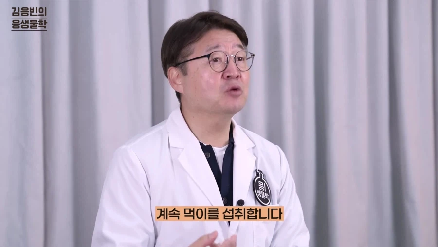 포켓몬 박사(?)가 알려주는 파라섹트의 진실._15.webp