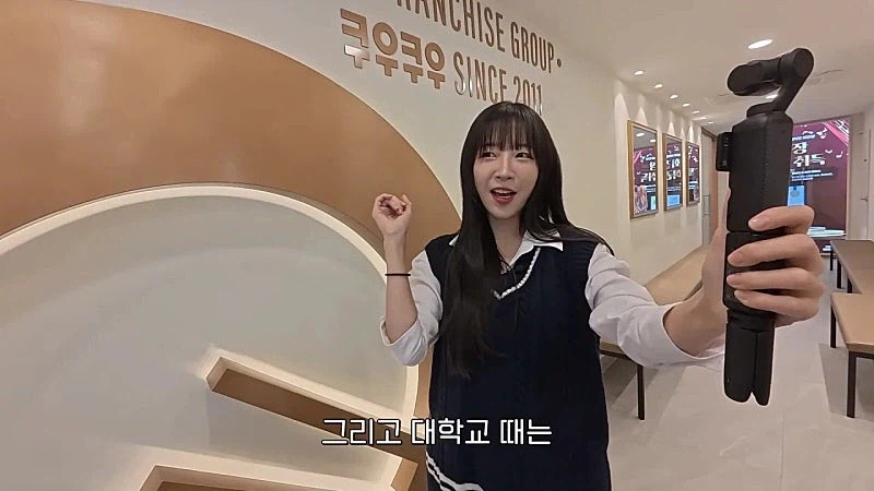 드디어 쿠우쿠우에 방문한 쯔양 근황 ㄷㄷㄷ;;_3.webp