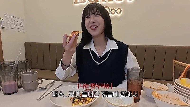 드디어 쿠우쿠우에 방문한 쯔양 근황 ㄷㄷㄷ;;_28.webp