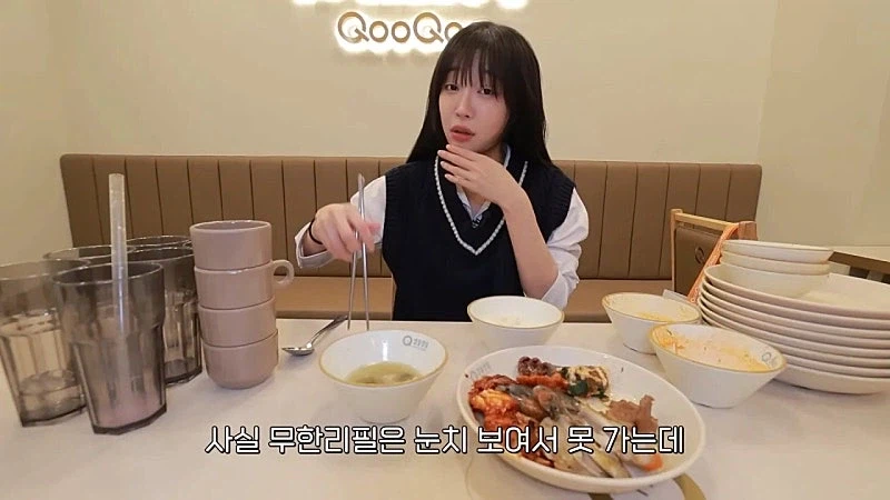 드디어 쿠우쿠우에 방문한 쯔양 근황 ㄷㄷㄷ;;_32.webp