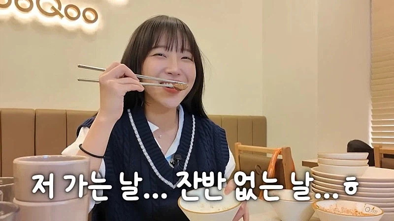 드디어 쿠우쿠우에 방문한 쯔양 근황 ㄷㄷㄷ;;_34.webp