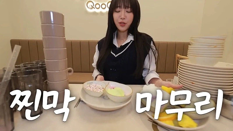 드디어 쿠우쿠우에 방문한 쯔양 근황 ㄷㄷㄷ;;_45.webp