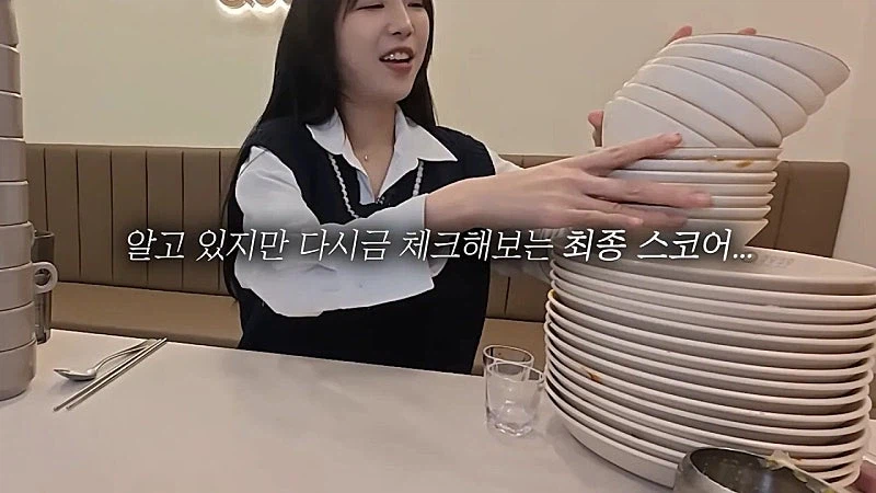 드디어 쿠우쿠우에 방문한 쯔양 근황 ㄷㄷㄷ;;_48.webp