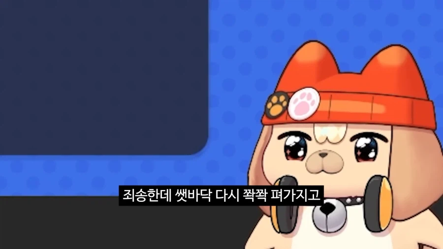 유튜브) 혹시 사상이 안좋아요?_1.webp