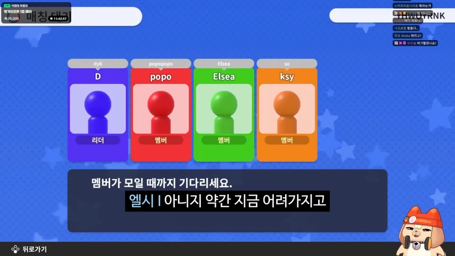 유튜브) 혹시 사상이 안좋아요?_3.webp