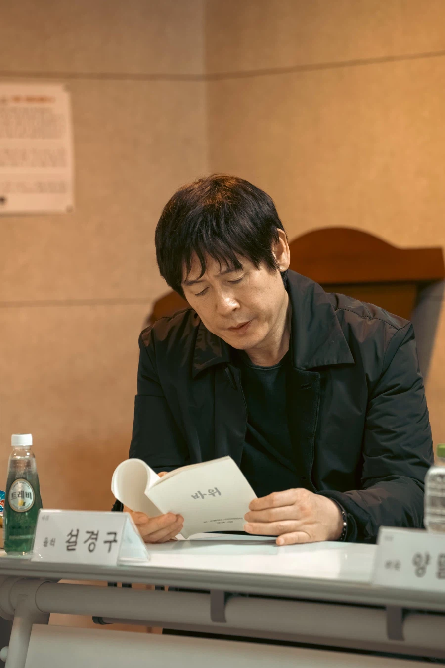 오컬트영화 '바위' 크랭크인_2.webp